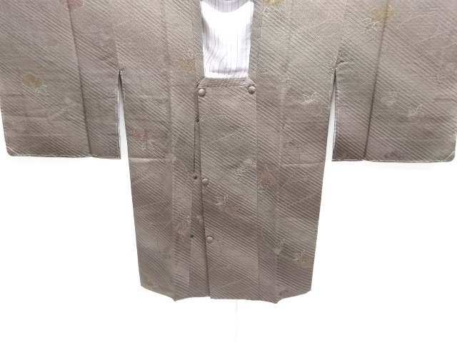 Japanese Kimono / Haori Coat Dochugi Silk